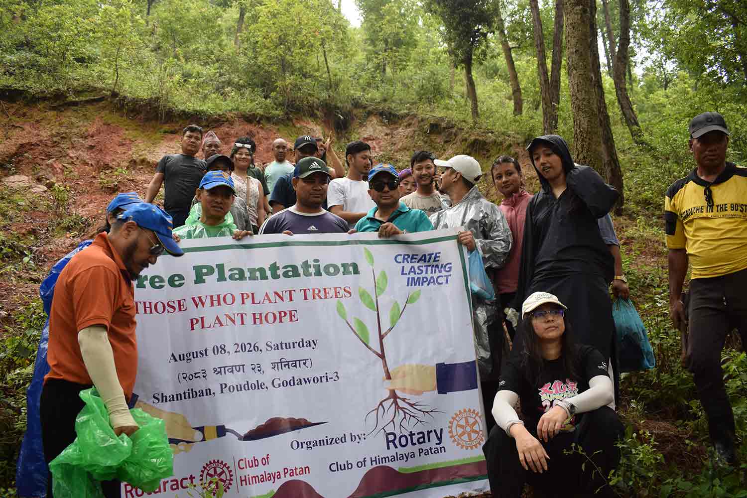 Tree Plantation Drive at Shanti Ban, Godawari